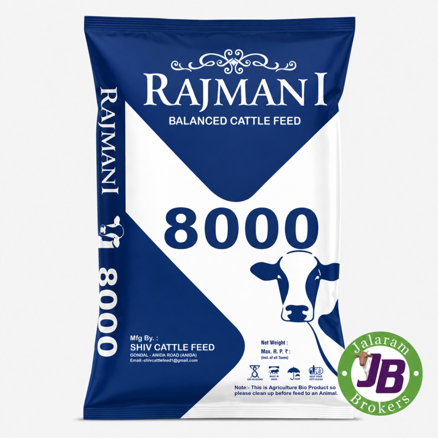 RAJMANI MIX CATTELFEED