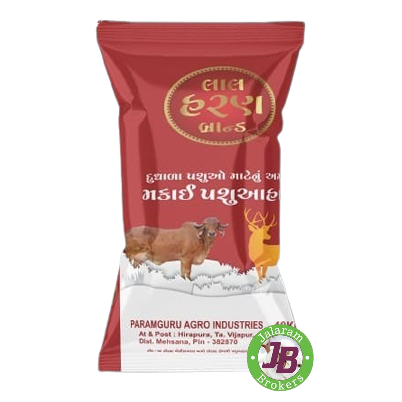 LAL_HARAN_BRAND_CATTELFEED