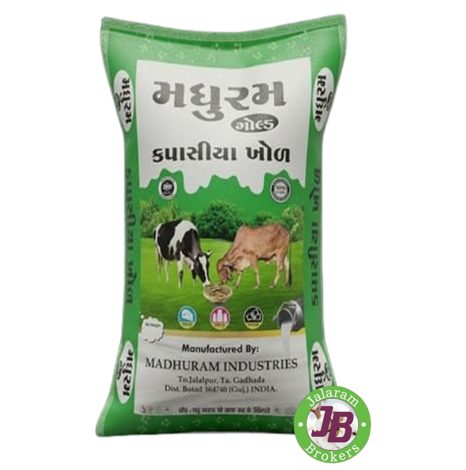 MADHURAM_GOLD_BRAND_KAPAS_KHOL