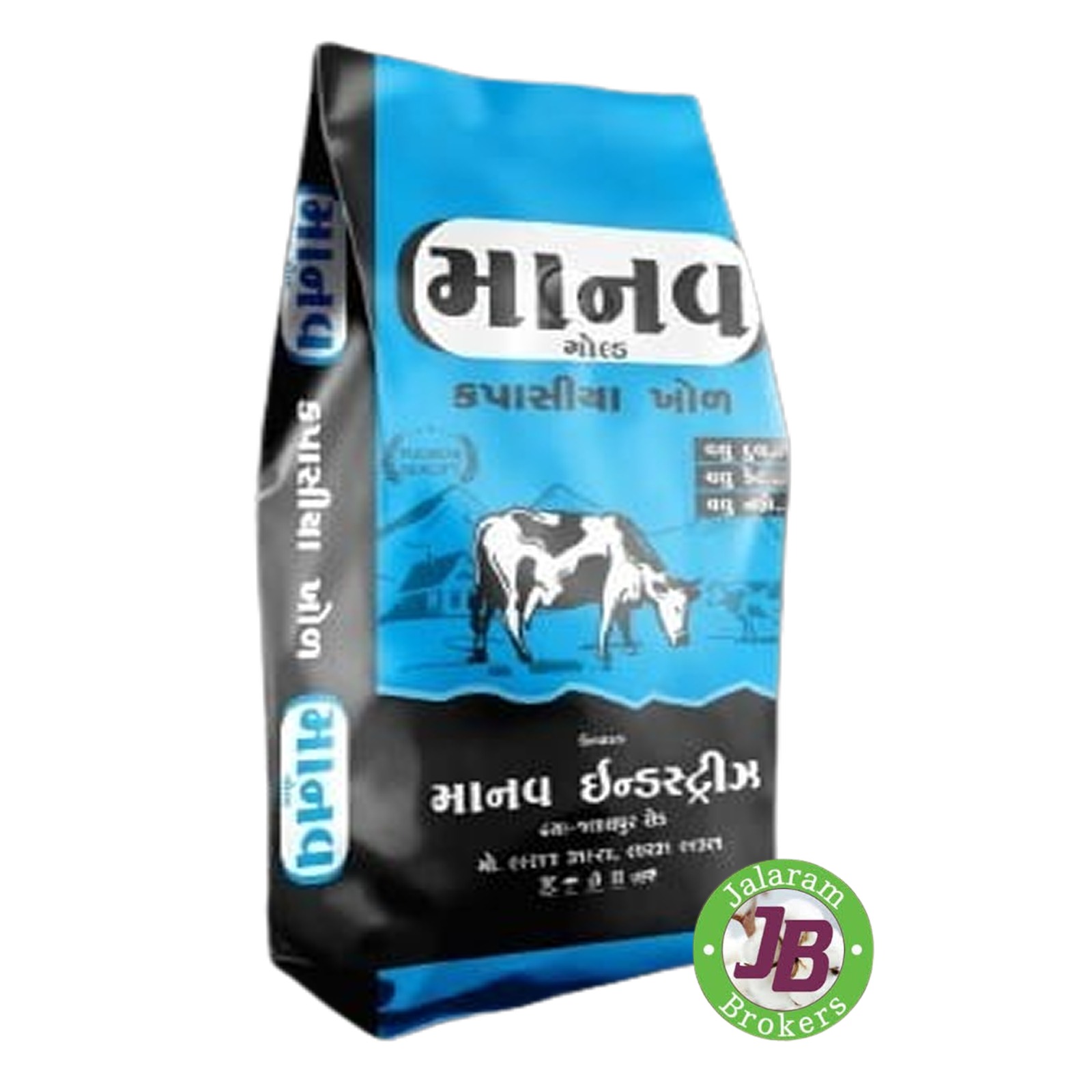 MANAV_GOLD_BRAND_KAPAS_KHOL