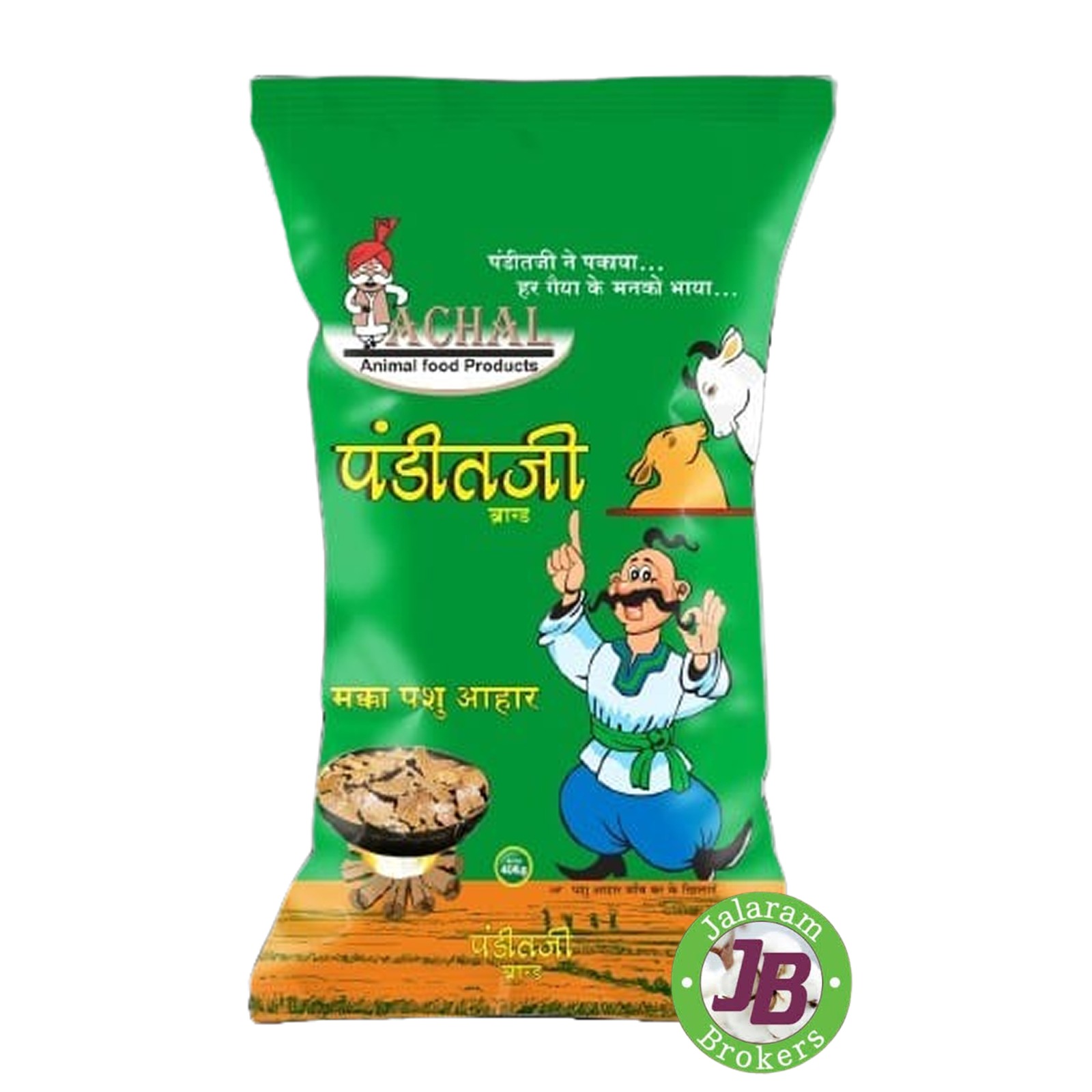 PANDITJI_BRAND_CATTELFEED