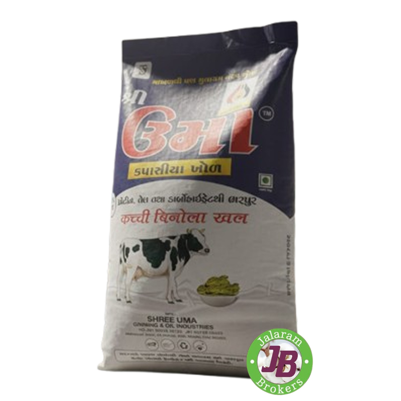 SHREE_UMA_BRAND_KAPAS_KHOL