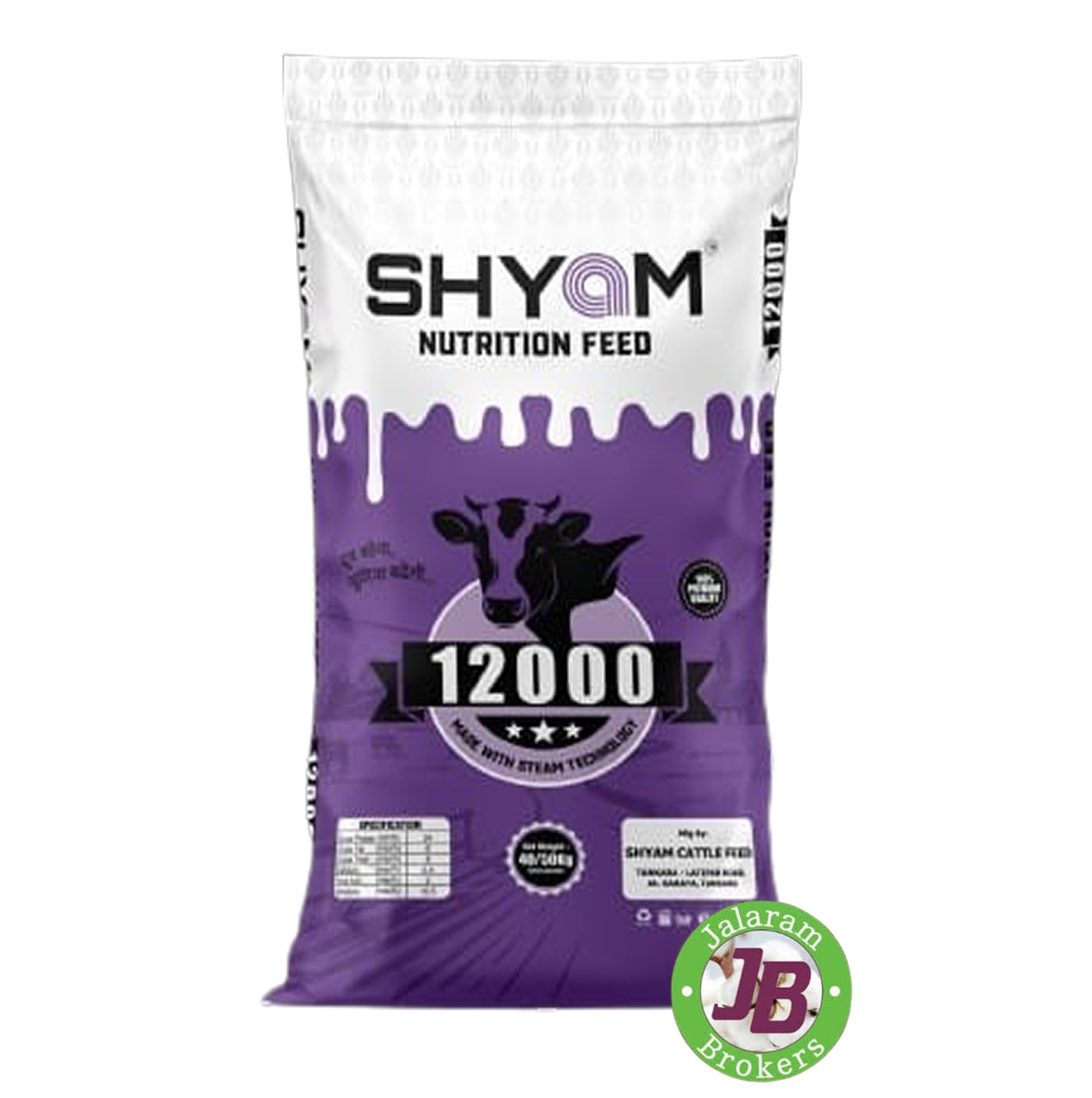 SHYAM_12000_PELLET