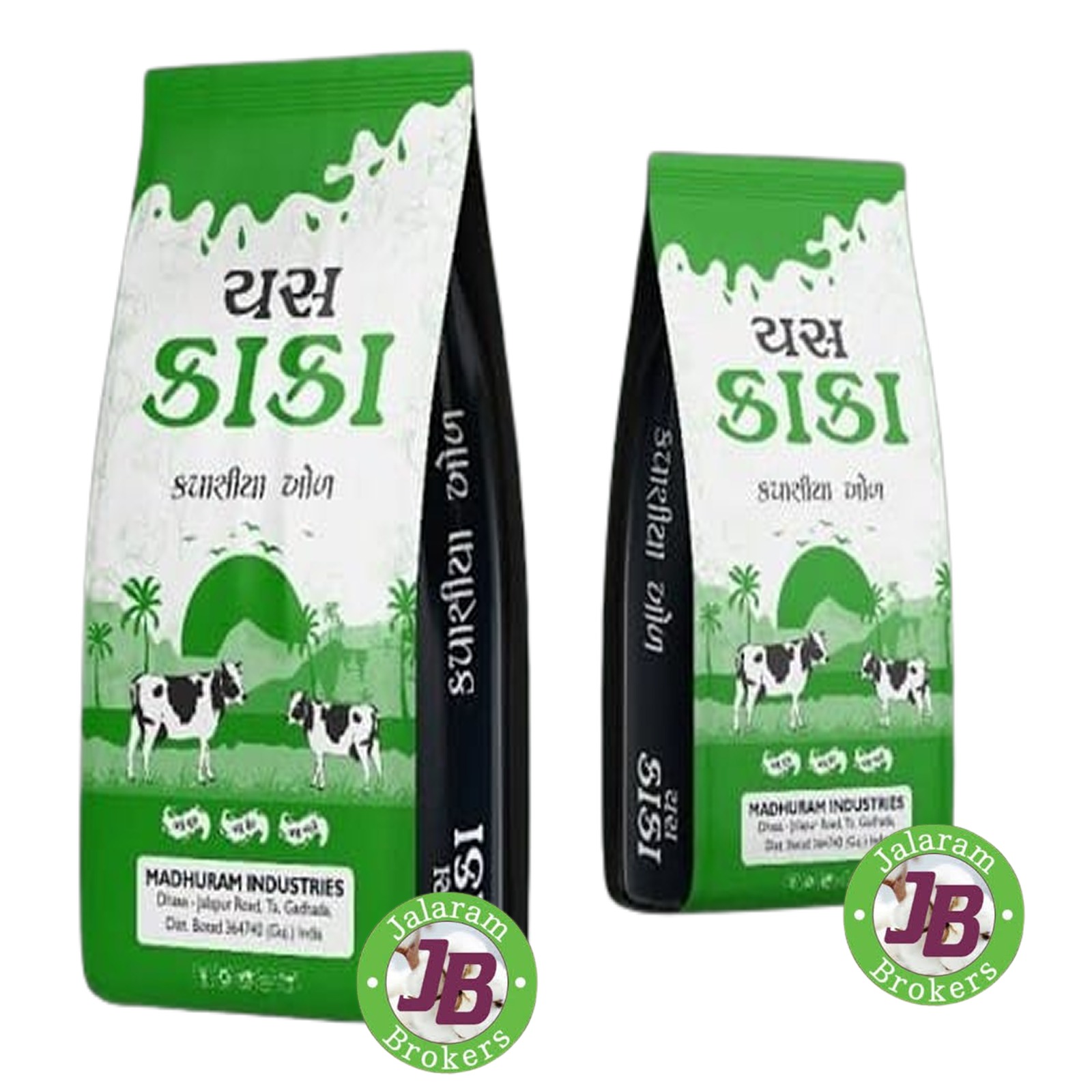 YES_KAKA_BRAND_KAPAS_KHOL