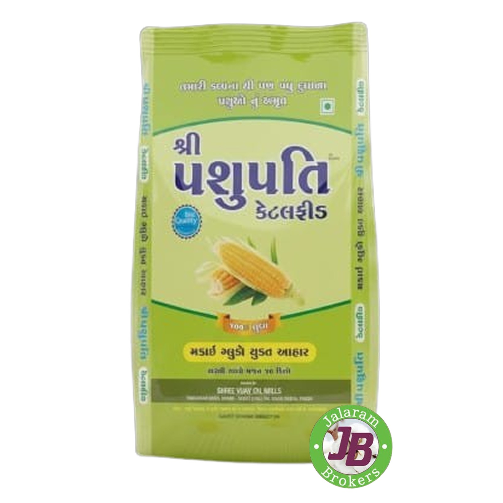 SHREE_PASHUPATI_CATTELFEED